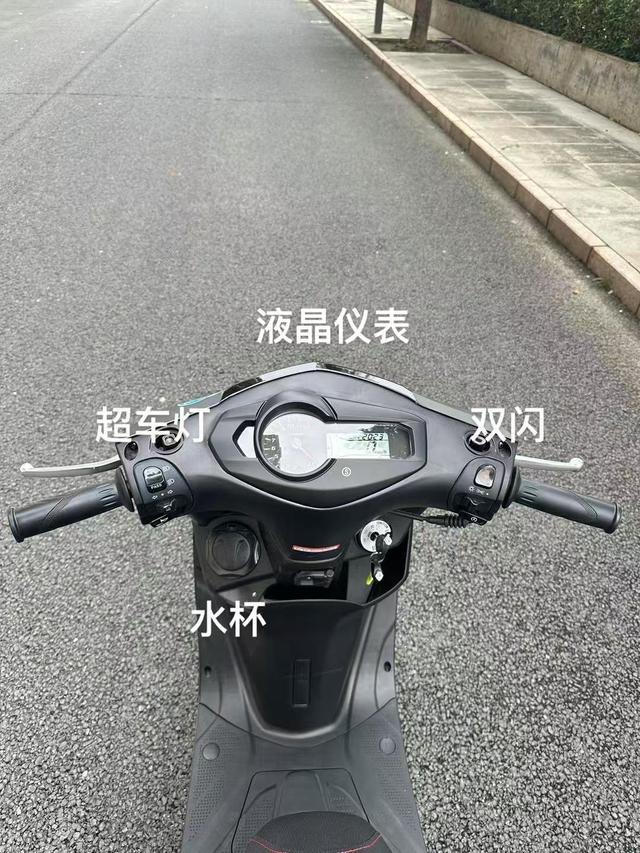 开云app-3980元起！加油几分钟跑260公里，这摩托让电动车彻底慌了？